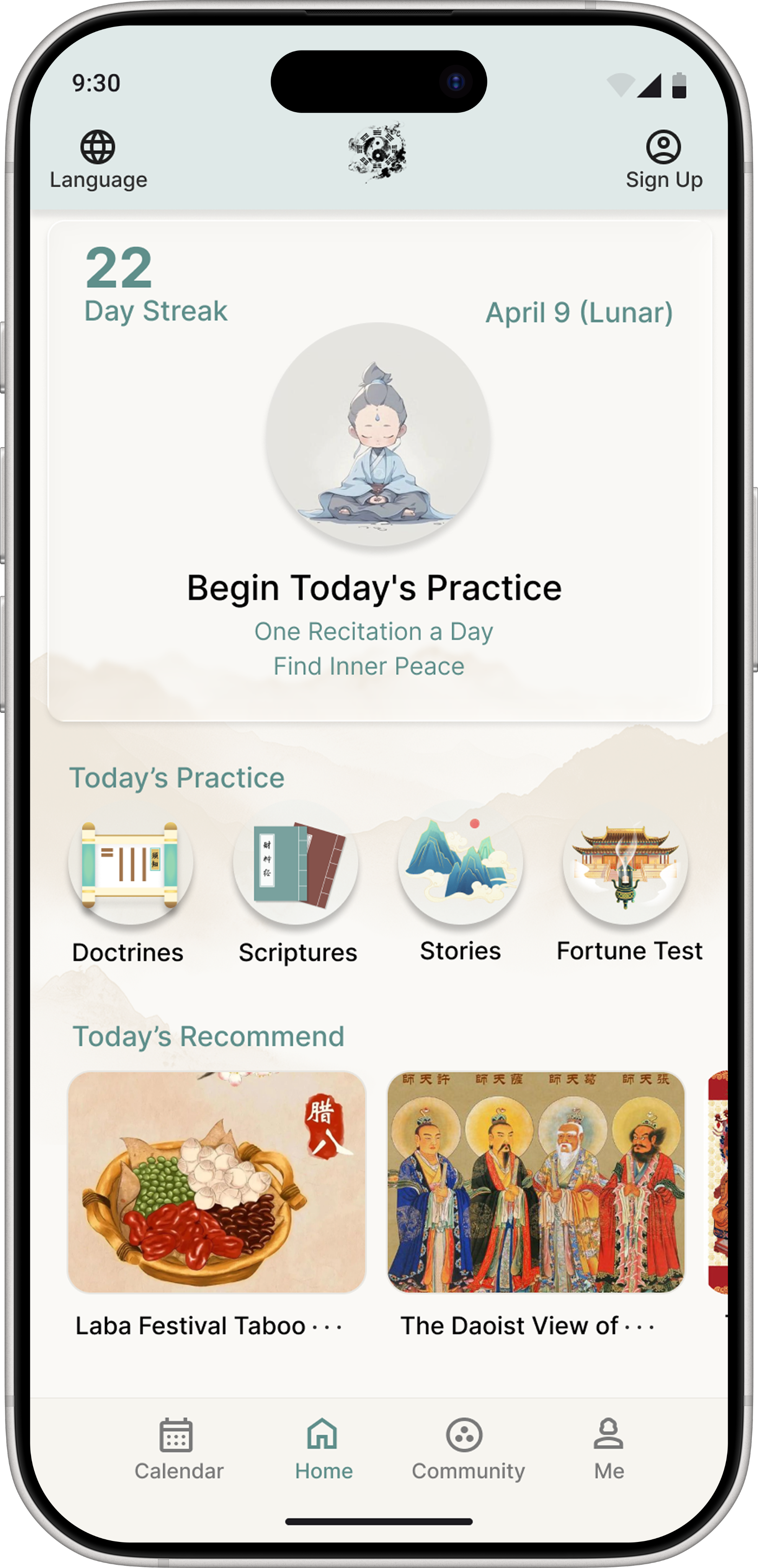 Side-by-side Chinese and English versions of the Dao Path mobile app homepage.